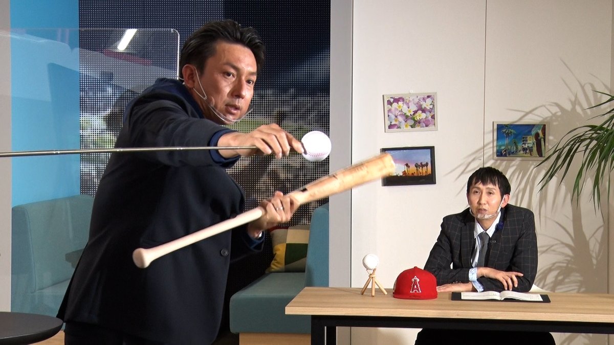 HikariTV's tweet photo. ◤👑#大谷翔平 冠番組👑
　#ひかりTV で明日配信スタート‼◢

／
Next Baseball Academy 大谷翔平学
#1 ホームラン学
＼

⚾️2/20(日) 23:00~💨
最先端の野球スーツサイエンスバラエティをお楽しみください✨

#川﨑宗則 #牧野真莉愛 #尾関高文 #アンガールズ #倉持明日香 
https://t.co/yIpocFto0q https://t.co/PqVddwlpte