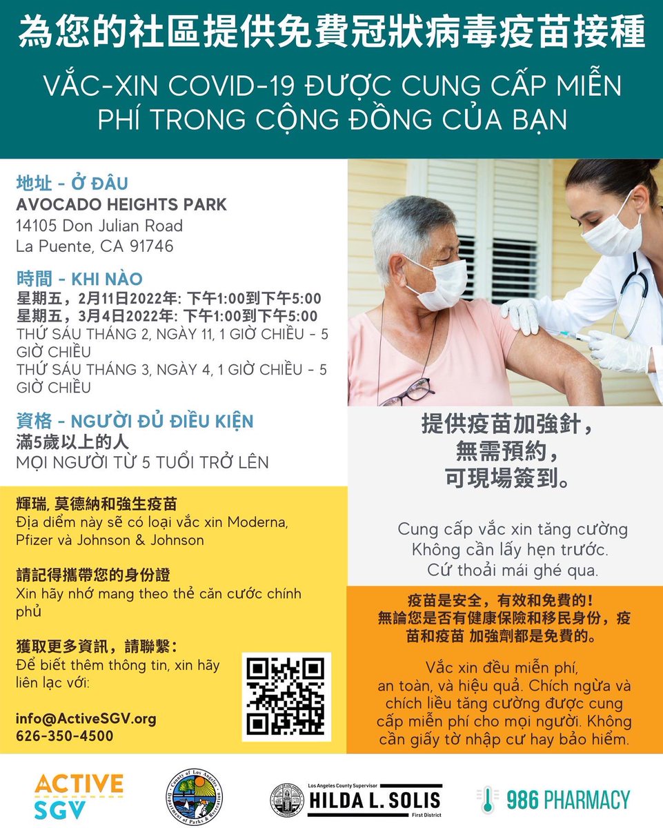 helloBAAEC's tweet photo. Get vaccinated this Friday Feb 11 at Avocado Heights Park from 1-5pm! π₯ππ³ Pfizer, Johnson & Johnson, and Moderna available. Walk-upβs welcome. Receive free food boxes and learn more about our BAAEC program. See you there! #OurPwr #Bassett #AvocadoHeights https://t.co/f0kI8no5RE