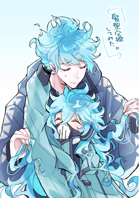 見本が小さすぎるので貼っておきます! 