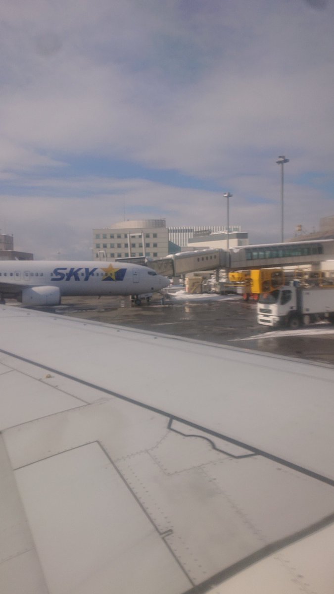 soyryu's tweet image. イッテキマーッス！