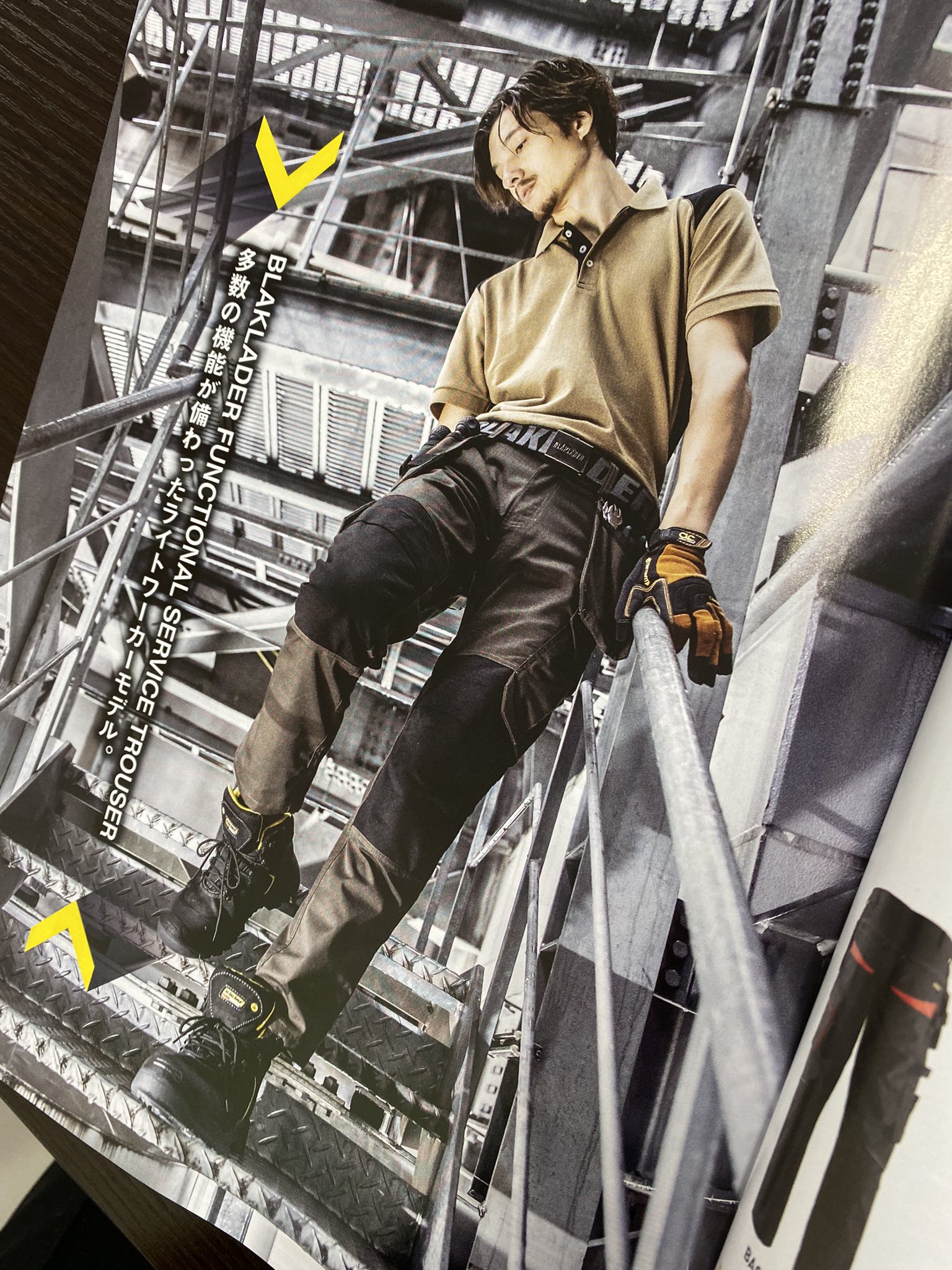 ユニアカ 公式 Uniaca Info Twitter