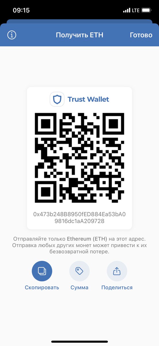 remusfox96's tweet photo. @SHIBNFTgiveaway https://t.co/aSbF0Co86u