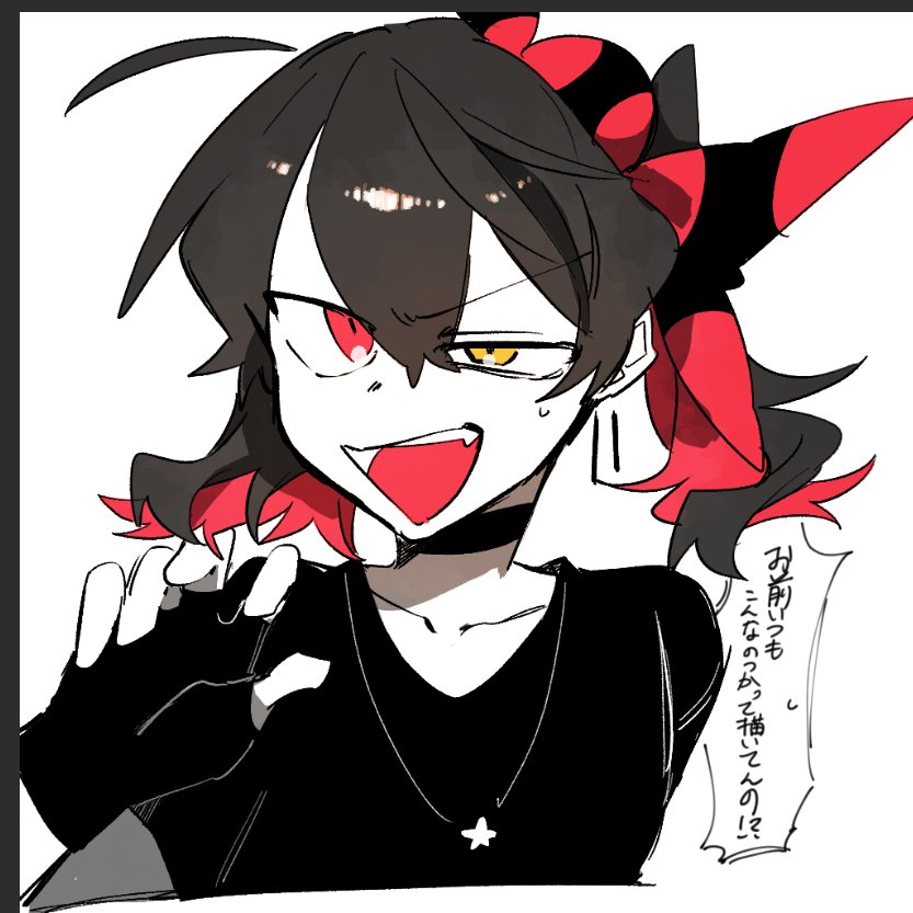 تويتر 綿水 على تويتر クリスタ体験版 T Co Sp6ktvgg79