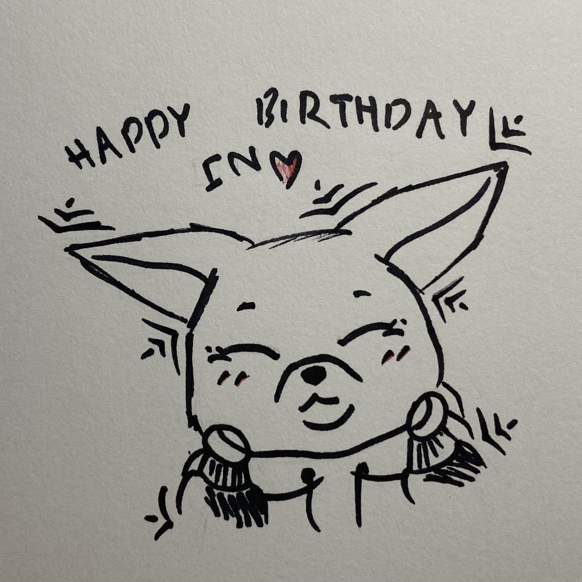 Happy birthday to our adult bread🤍🥳🍞 <a href="/Stray_Kids/">Stray Kids</a> #HappyINDay #StrayKids #스트레이키즈 #아이엔 #I_N #jeongin