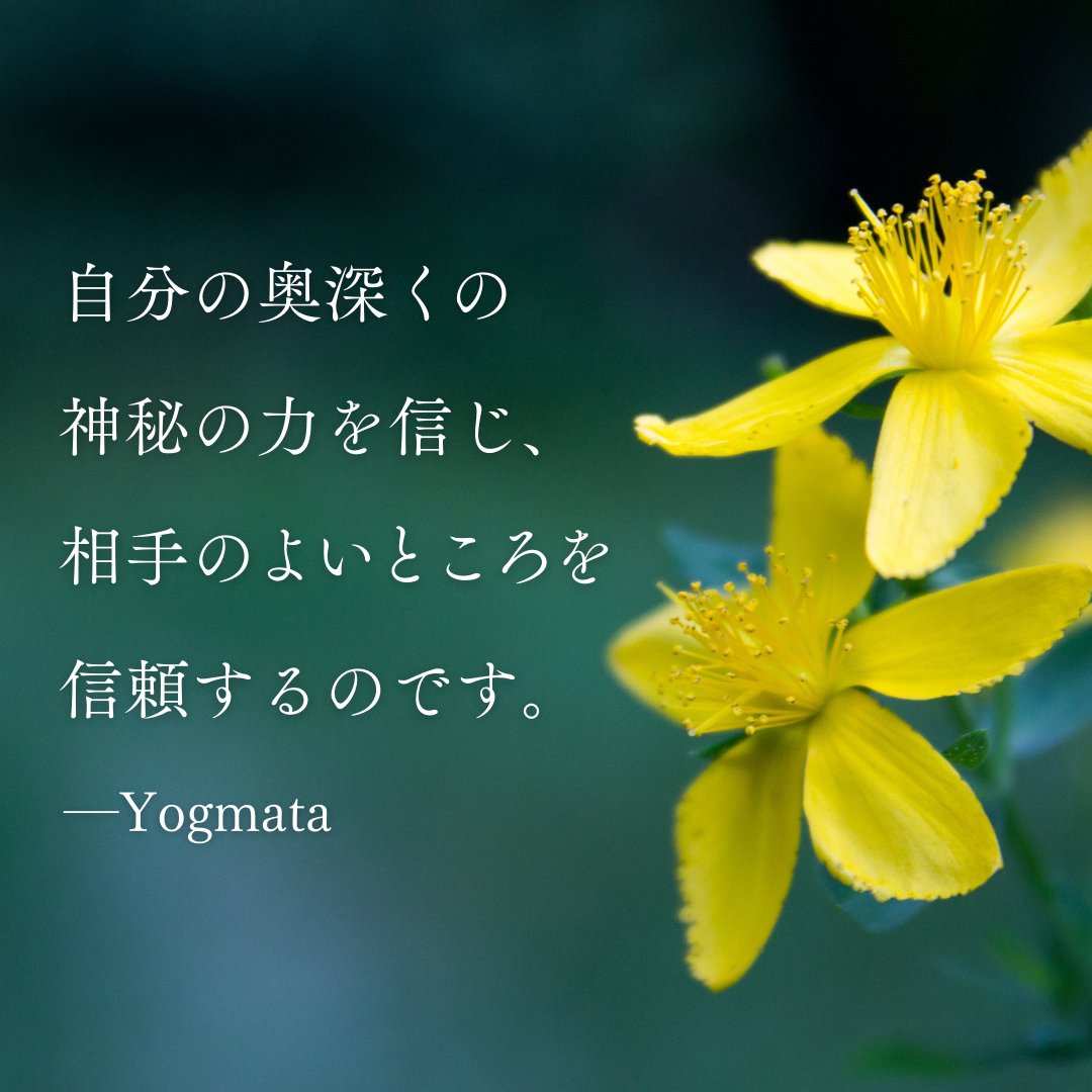 幸せ Twitter Search Twitter