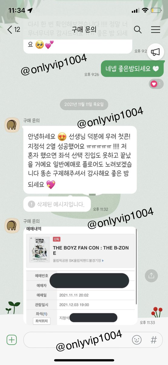 티켓팅매크로 💚 bit.ly/34IIziE

📌 모든 매크로 한번 구매로 평생 사용
📌 상세 설명 포함

PC방⭕️ 연석⭕️ 
티켓팅⭕️ 취켓팅⭕️
자동새고⭕️ 이선좌무시⭕️
구역설정⭕️ 
날짜 회차 선택 전자동⭕️
초보ok

✅ 가격과 주문은 위👆 링크 확인 
✔️ 세트 구매 할인 진행