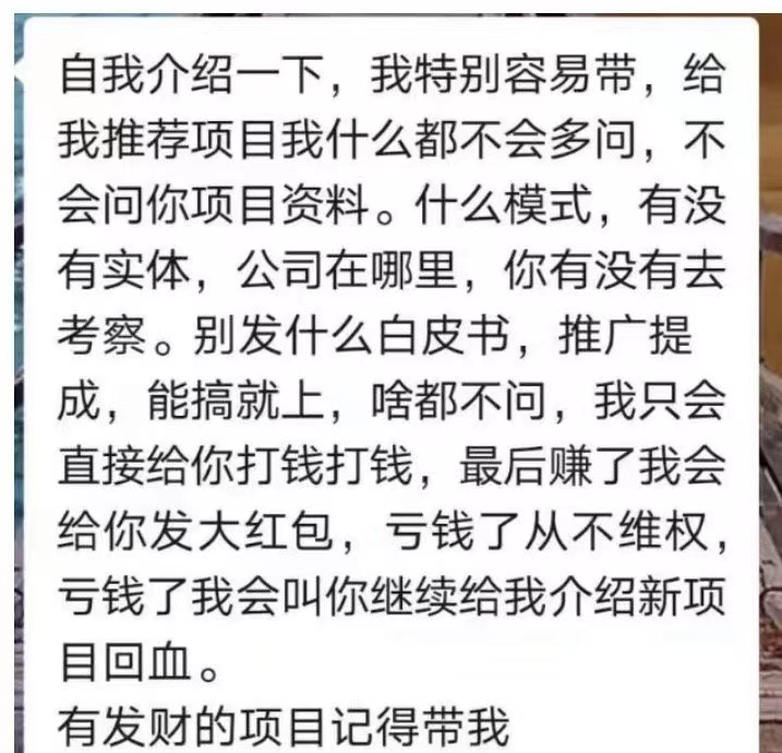Hz tweet media