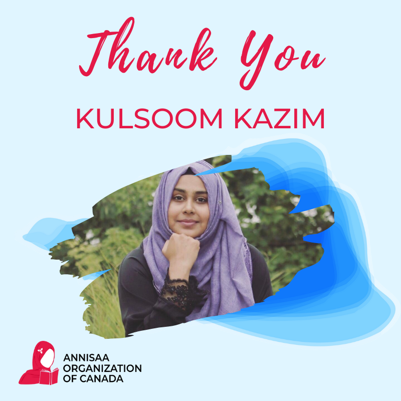 ANNISAAORG's tweet photo. Thank You, Kulsoom Kazim! We appreciate you for supporting us. Thank you for taking the time to share the presentation on "Ready, Set, Goal!" 💖

With Gratitude 👏
ANNISAA Team
#annisaaorg #thankyou https://t.co/y6fwf5wshT