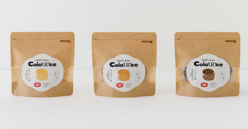 Kameda_JP's tweet photo. 本日発売！
【URBAN RESEARCH DOORS】と共同開発

CRAFT Beika（#クラフトベイカ）
『Colo‘UR’ice（#カラリス）』

⚪キャラメル味
⚪カスタード味
⚪ショコラ味

▼オンライン購入はこちら▼