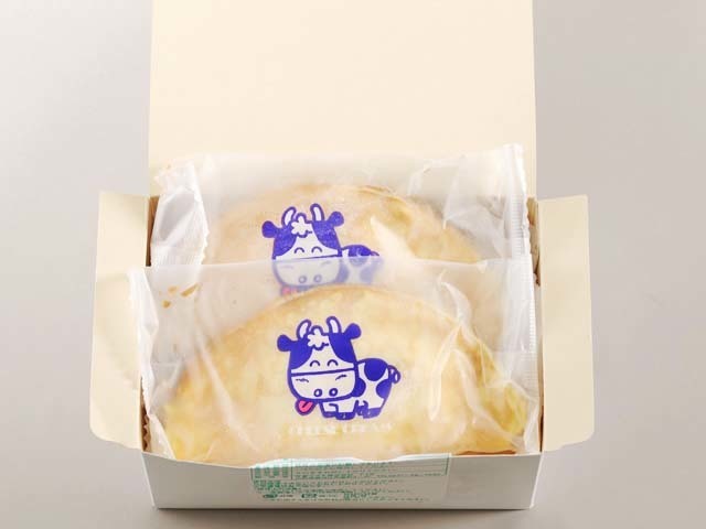 給食デザートのtwitterイラスト検索結果