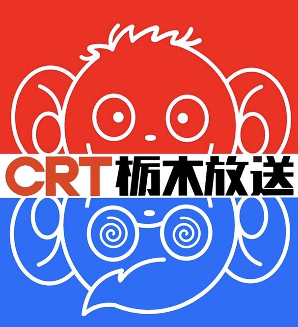 Crt Monrajiさんのイラストまとめ