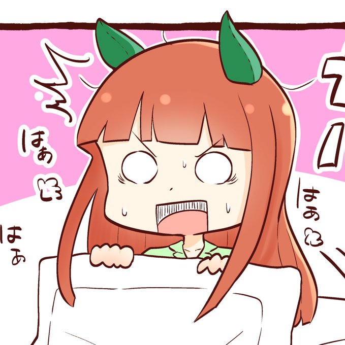 #新しいプロフィール画像 