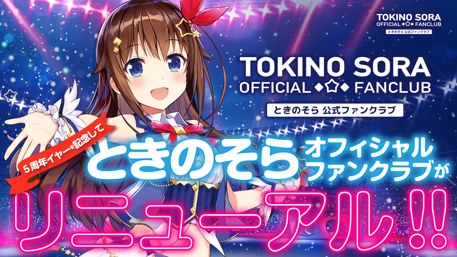そら／プロフ必読様 リクエスト 2点 まとめ商品 比較的お安めに@プロフ必読様 リクエスト 2点 まとめ商品