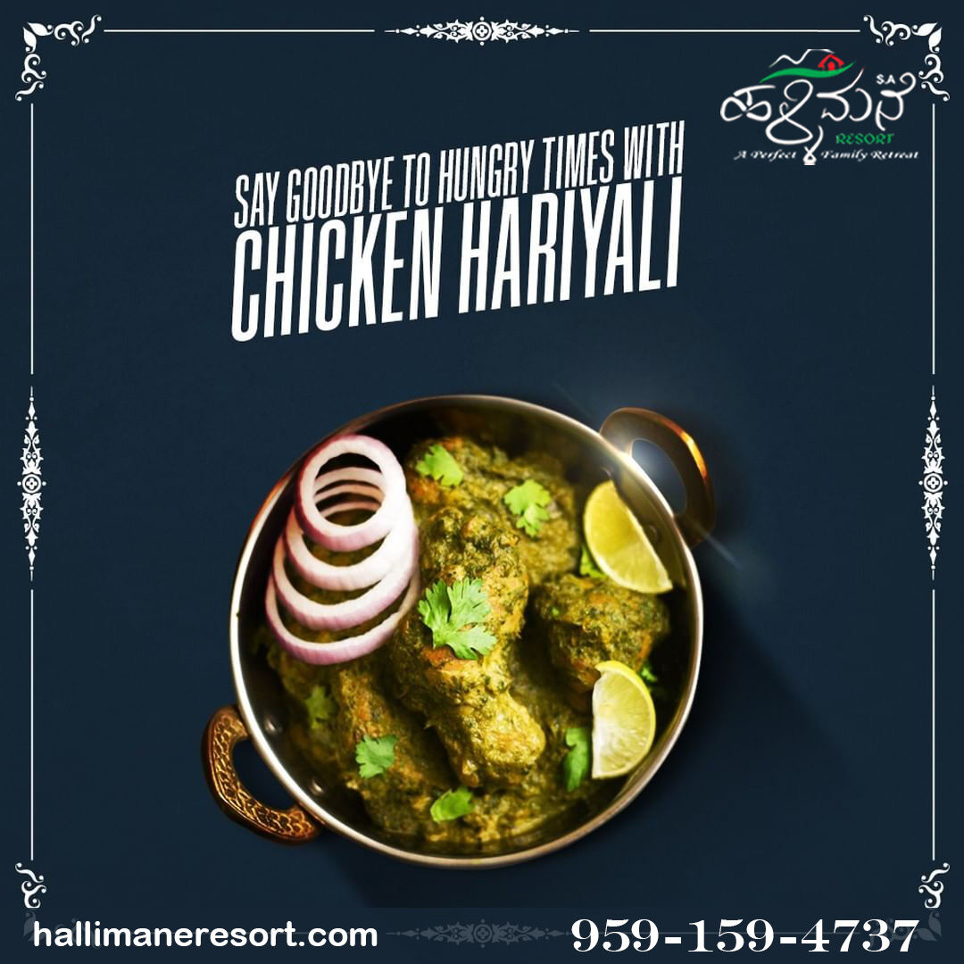 Try our best & Delicious Chicken Hariyali

Why are you waiting Brother
.
.
.
.
#recipes #jeddahfood #jeddahfoodies #jeddahblogger #jeddahbloggers #jeddahfoodreview #foodrecipes #jeddah #jeddahfoodies #foodiesofinstagram #foodie #foodism #foodstagram #recipes #easyrecipes #desirec
