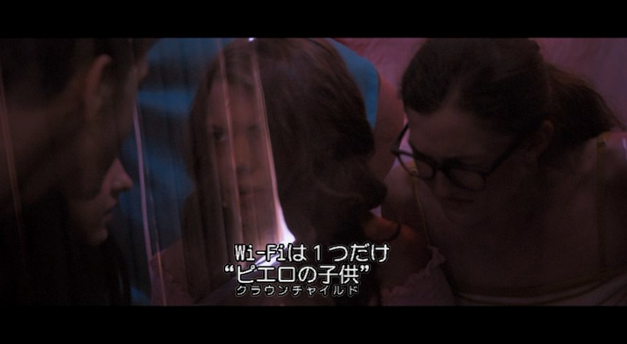 コエダメ B級ホラー映画垢 Koedame Horror Twitter