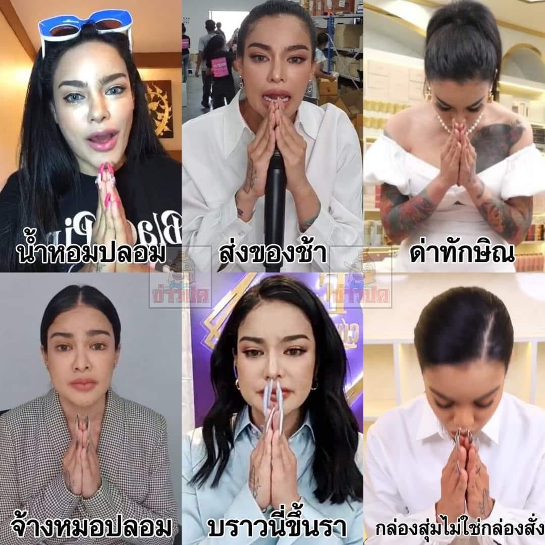 <a href="/IWOSIIWS/">แข 🏳️‍🌈</a> เราสามารถขายของโดยไม่กดหัวคนอื่นได้มั้ย ? ถ้าตอบว่า “ สามโลร้อยกูก็เคยกินแต่มันไม่อร่อยสำหรับกู อันนี้ราคาแพงกว่า รสชาติมันก็ดีกว่า อ๊ะมาเดี๋ยวกูชิมให้ดู “ แล้วก็กินให้ดู เล่นใหญ่ไป ~ เอออร่อยมาก 7 โล 770 ตกโลละร้อยกว่าบาท ซื้อเถอะเพื่อนหวาน หอม สด พร้อมส่ง “เนี่ย ไม่ได้เหรอ😢 🍊