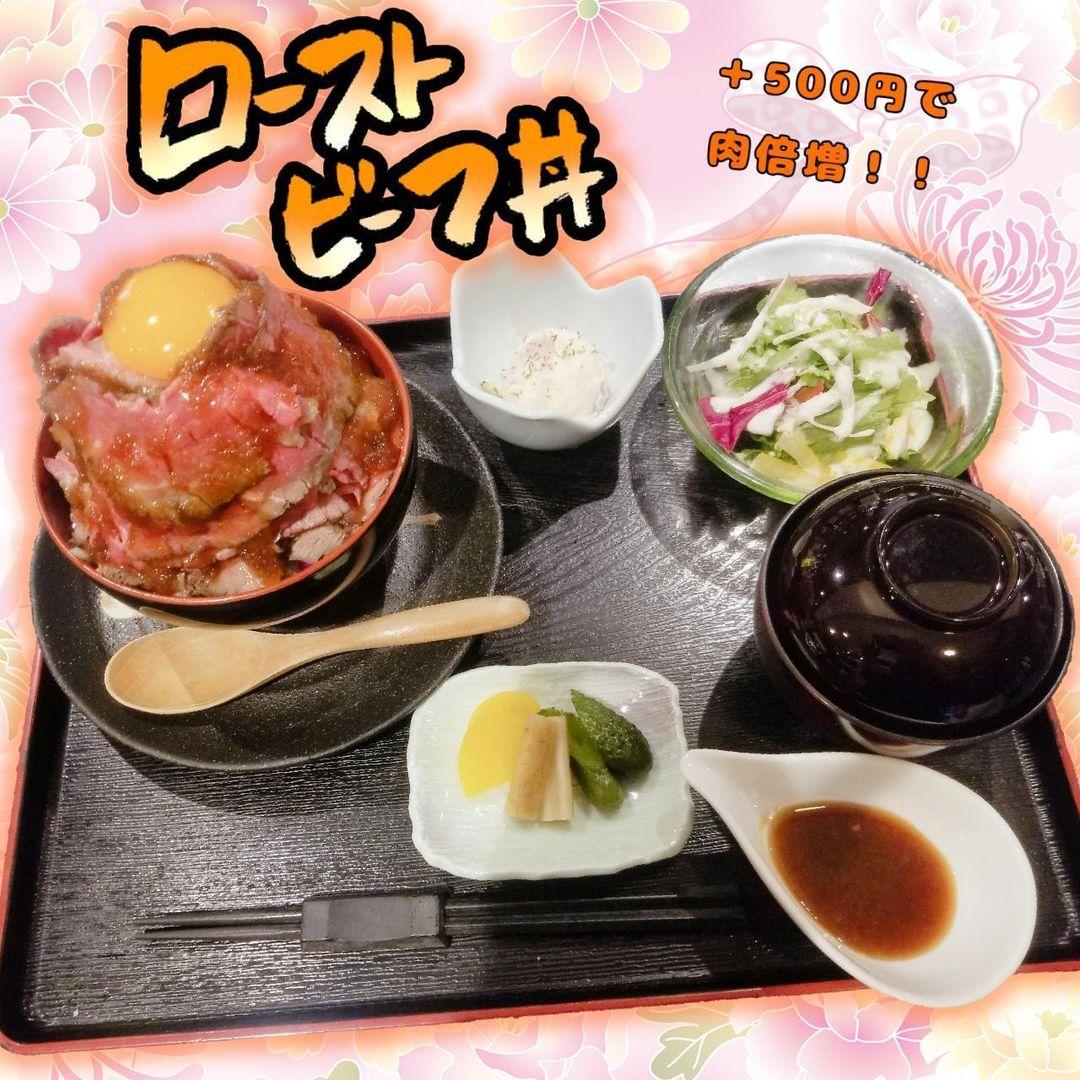 youga_numazu's tweet photo. Twitterの皆様お久しぶりです😭😭
現在、20日まで限定!!!
幻のランチ営業しております😎😎
#ゆうだいな丼ランチ　#映えランチ
をつけてSNS投稿して頂くと
お会計から100円引き！
ぜひぜひお待ちしております😺 https://t.co/ttQ8F7UaJG