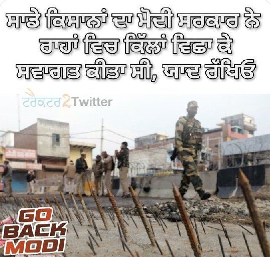 Shelender_Jat's tweet photo. Never forget that Modi welcomed us with a nail on the road. How can we welcome you with flowers Modi you are enemy of farmers

#GoBackModi https://t.co/q3mARFVAAw