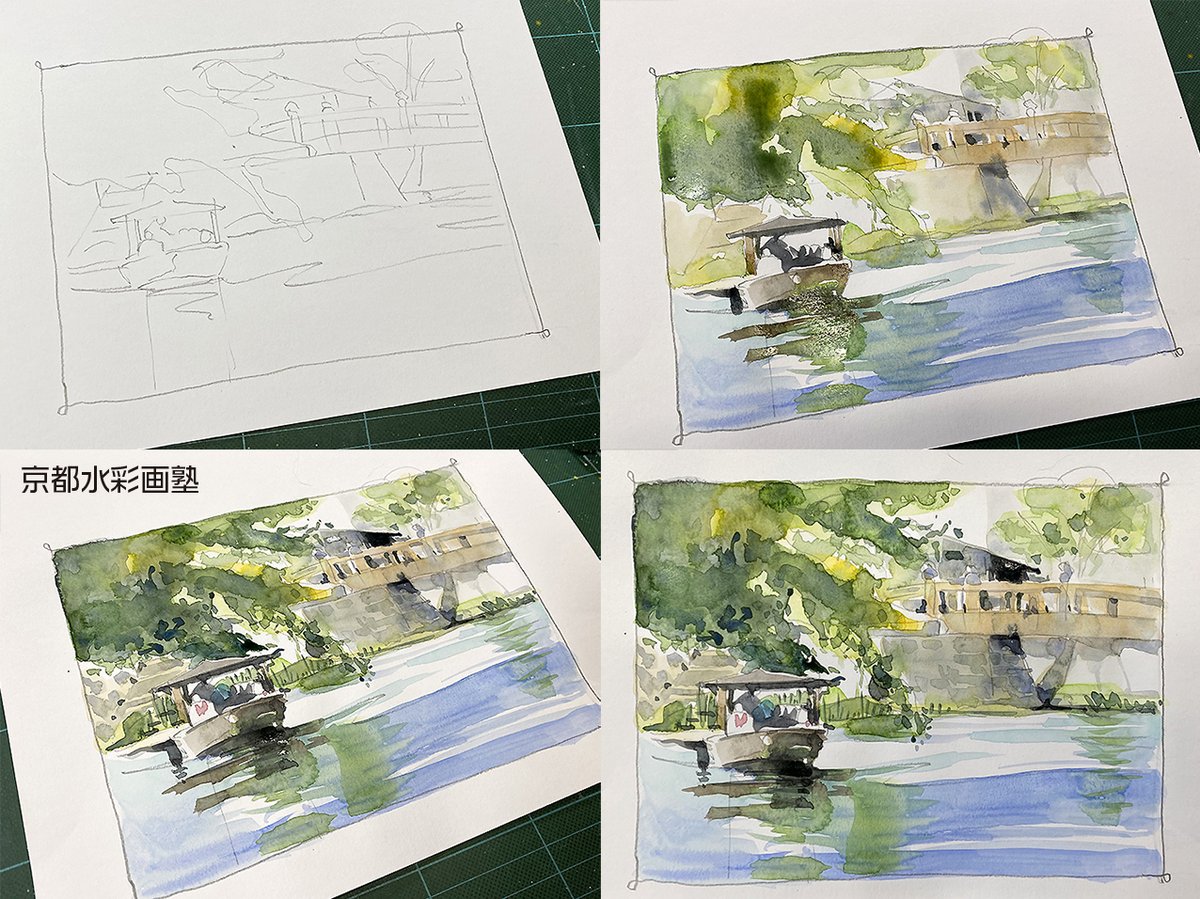 水彩画 幸福なコンポジションーf8-11 絵画