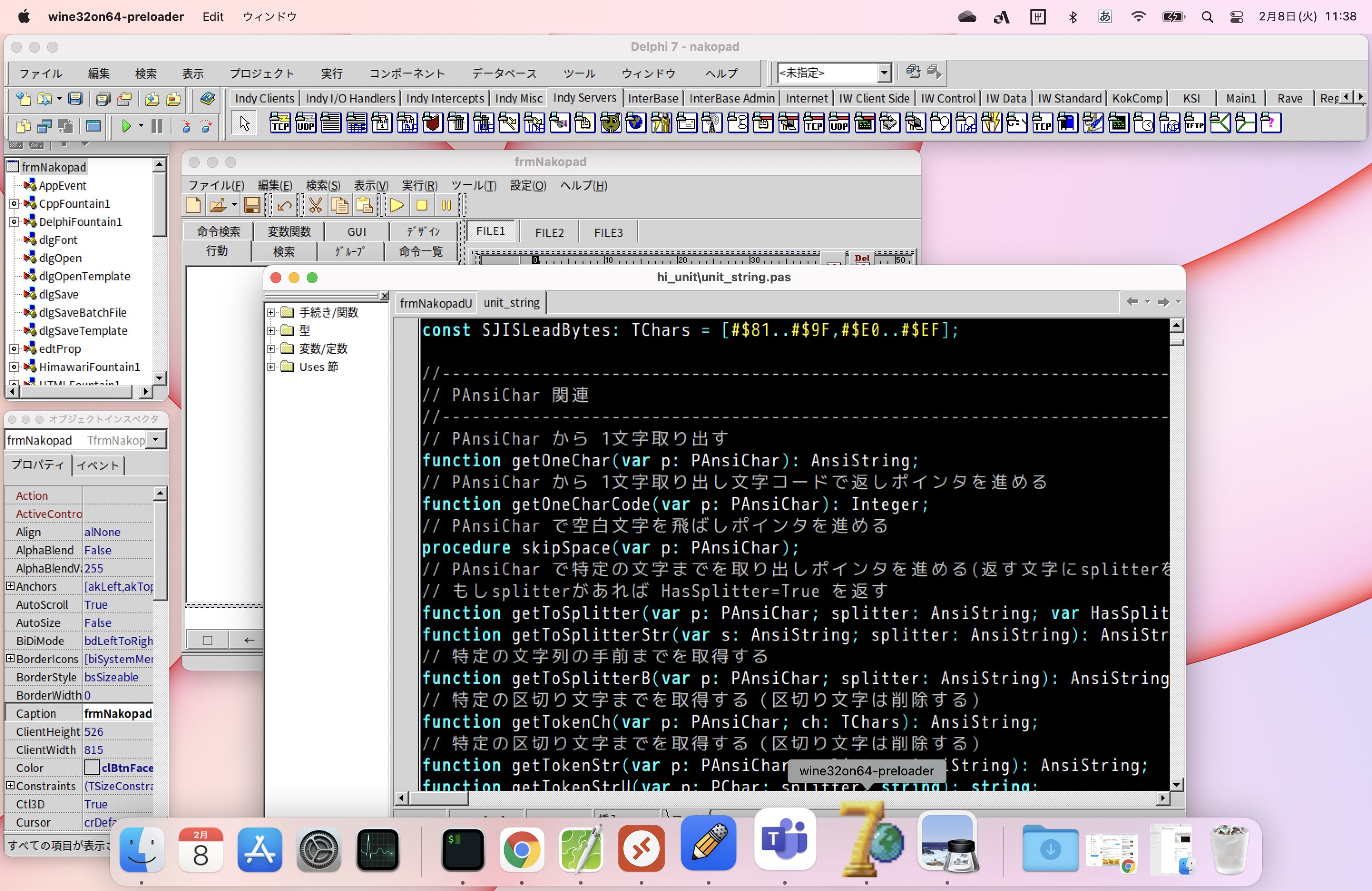 Twitter এ クジラ飛行机 なでしこの作者 Appleシリコン搭載のmacで Windows版なでしこv1のサポート続けるらしいよ Delphi7が最強すぎる件 なでしこさん Windows不要 T Co Kbmyenm4gw ট ইট র