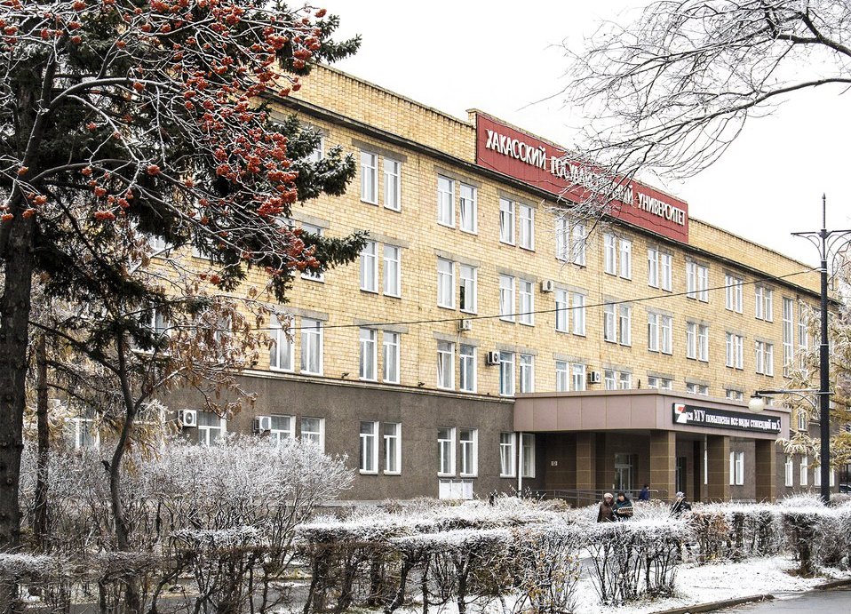 khsurh's tweet photo. Ректор ХГУ поздравила ученых с Днем российской науки

Читать подробнее: https://t.co/1X4Aeoy6Fy https://t.co/YUBRT0acyr