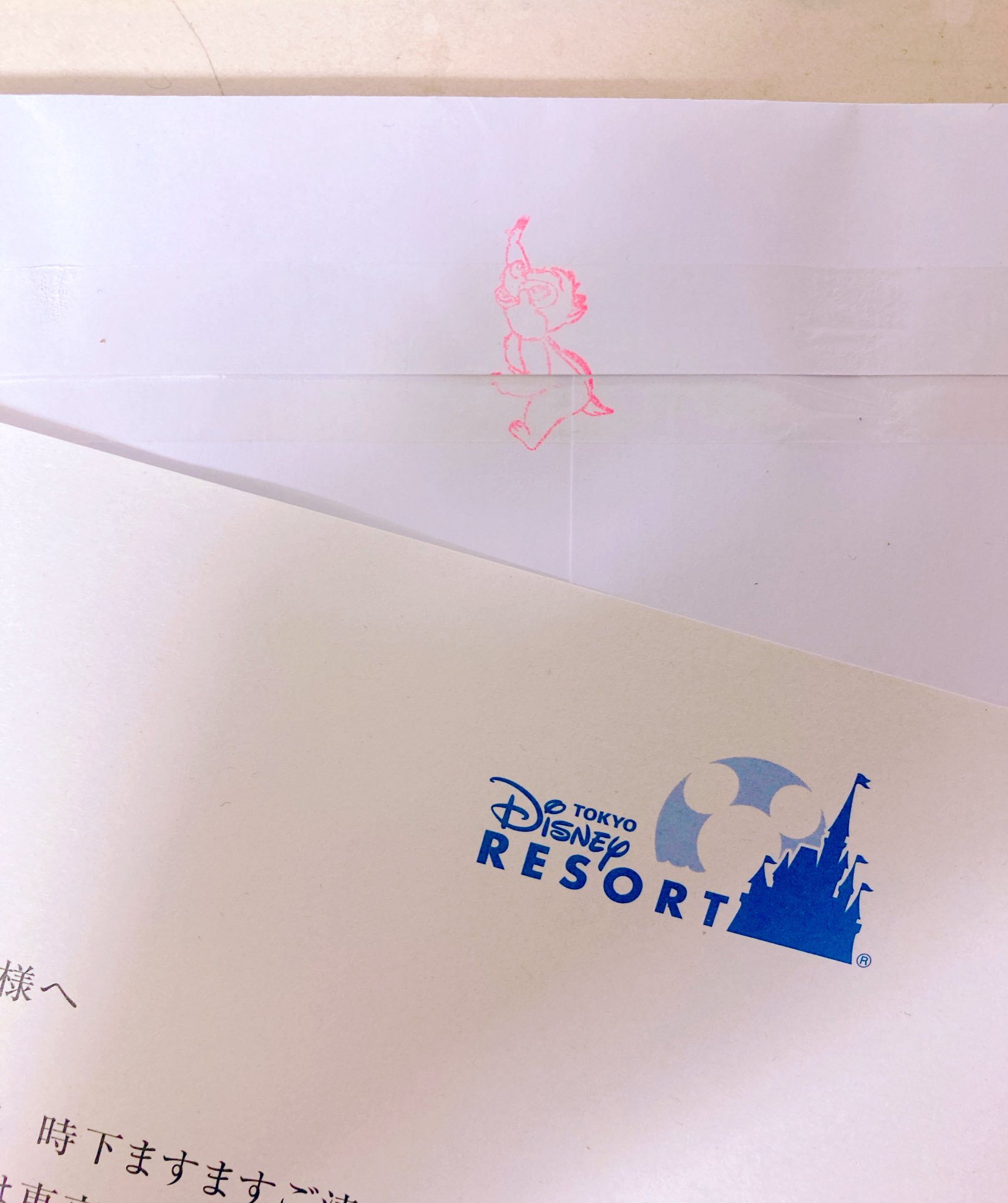 乱馬が描きたい Harutomia Twitter