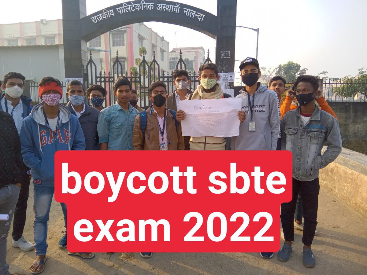 #SBTE_Bihar_online_exam_lo tweet media