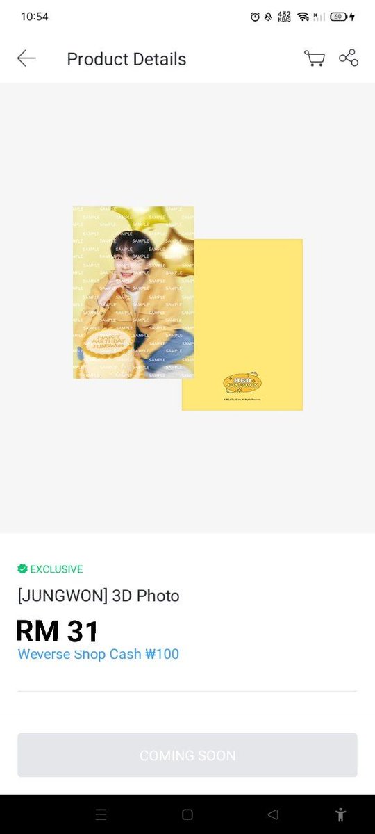 ButterflyMY_GO's tweet photo. [🦋 GO 🇲🇾] Jungwon Birthday Merch 

The price shown is only first payment~

⭕ Exclude EMS &amp; Postage
@PasarEnhypen @ENHYPENPromo_MY @enhypentradeMY #pasarENHYPEN #pasarENGENE @kpoptrades_my https://t.co/z5V4Va7k1H