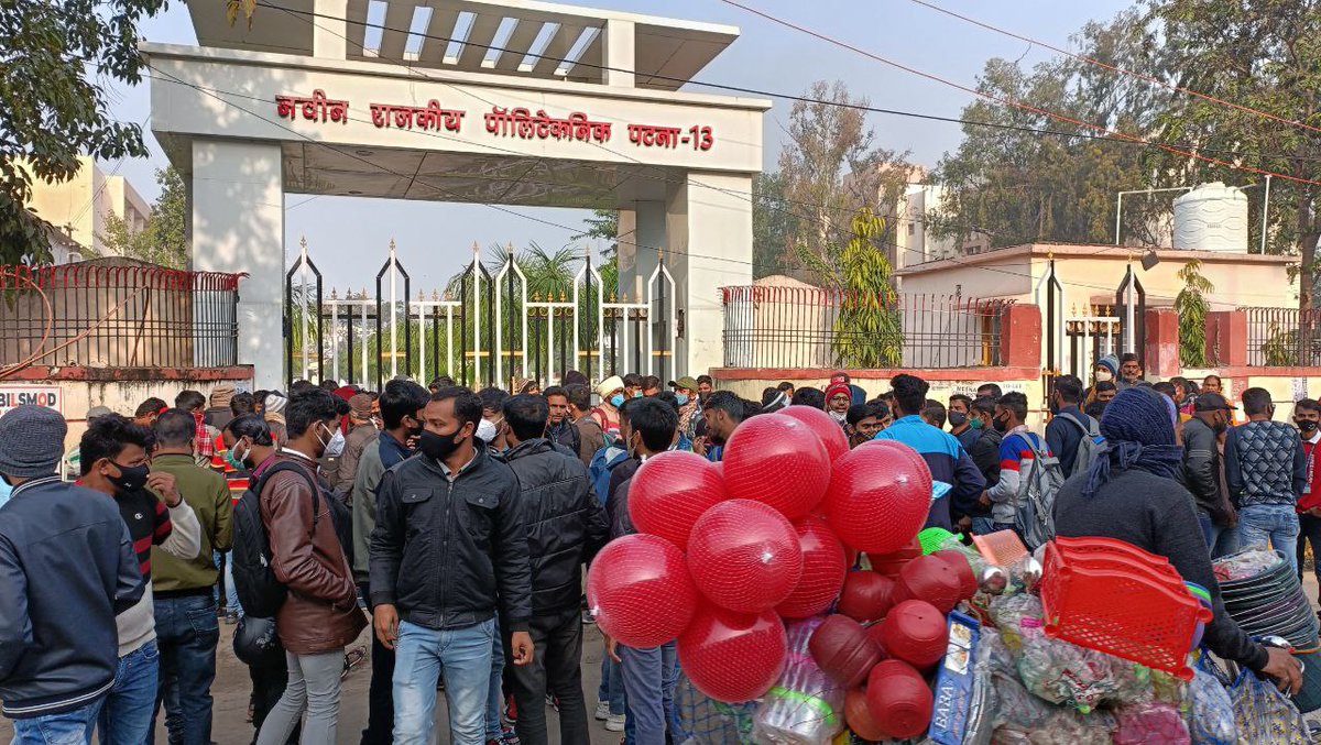 #SBTE_Bihar_online_exam_lo tweet media