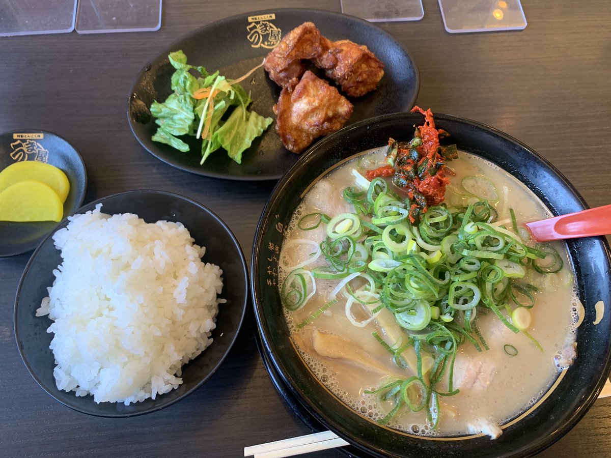 みんなの うま屋ラーメン 口コミ 評判 2ページ目 食べたいランチ 夜ごはんがきっと見つかる ナウティスイーツ