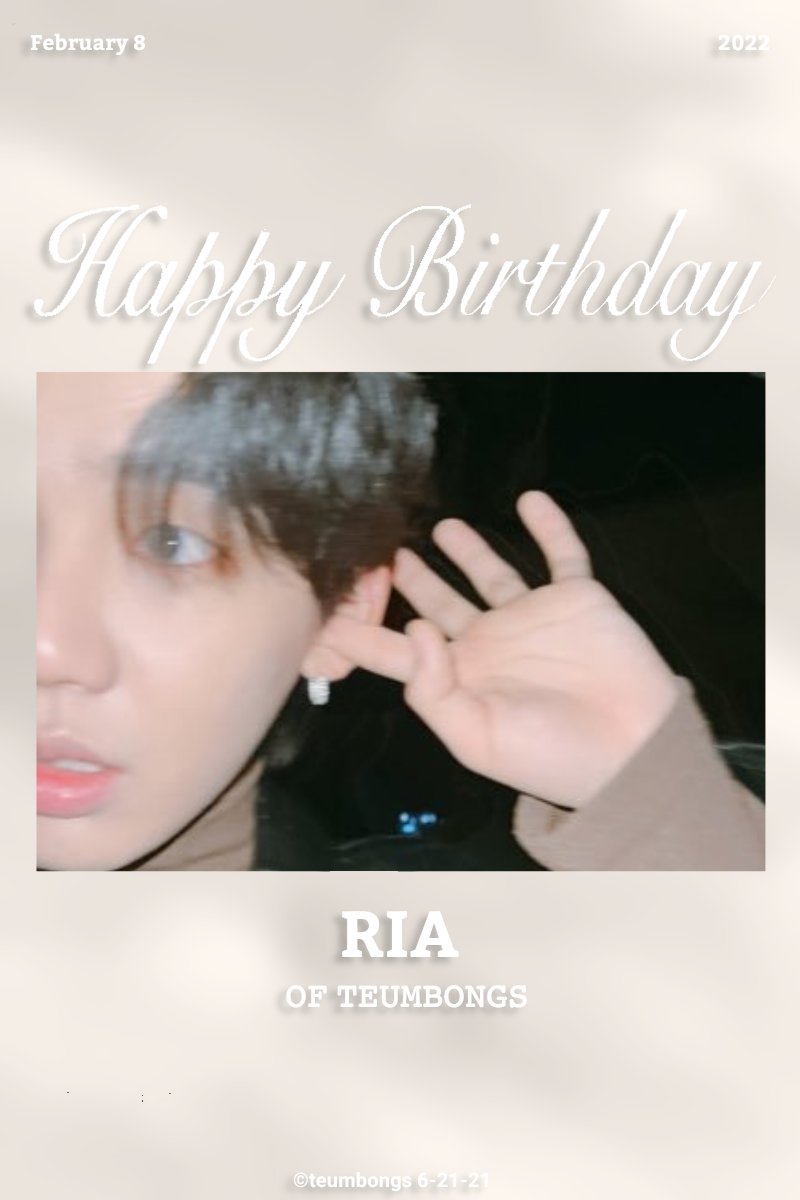 teumbongsonly's tweet photo. HAPPY BIRTHDAY RIA🎉
✅ 2022.02.08

#TEUMBONGS #틈봉 #HAPPYBIRTHDAY #RIADAY @ririxtrsr https://t.co/ed4WxTm99m