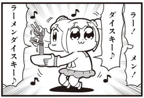 今日のお昼ご飯 