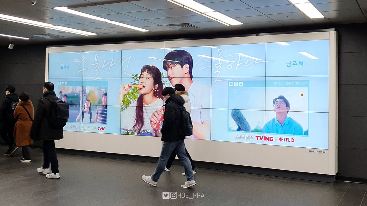 joohyuk devotee tweet media