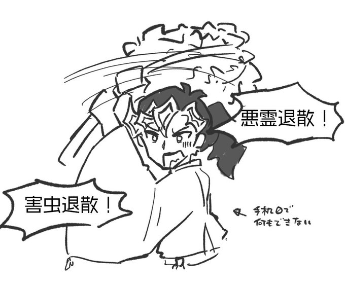 手札に除去・対策系カードがないせいで何もできない時に脳内のAiが暴走する 