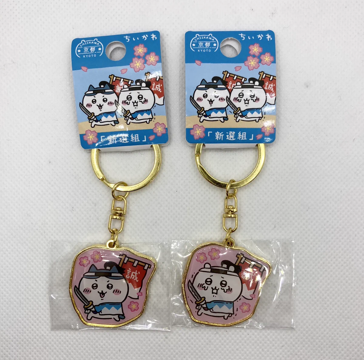 新品☆ちいかわ【ちいかわ】ご当地☆キーホルダー☆熊本限定☆熊本城