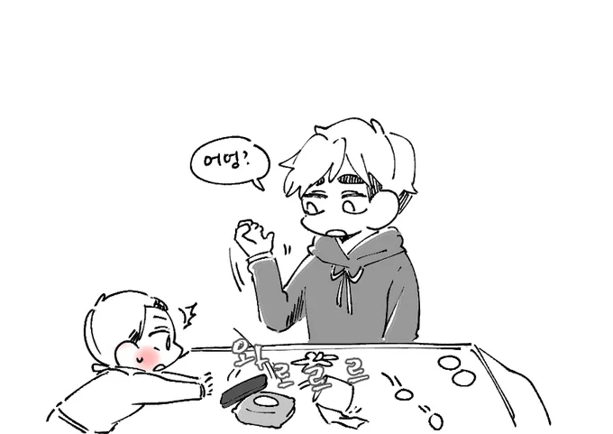 베이비신짱
(4) 