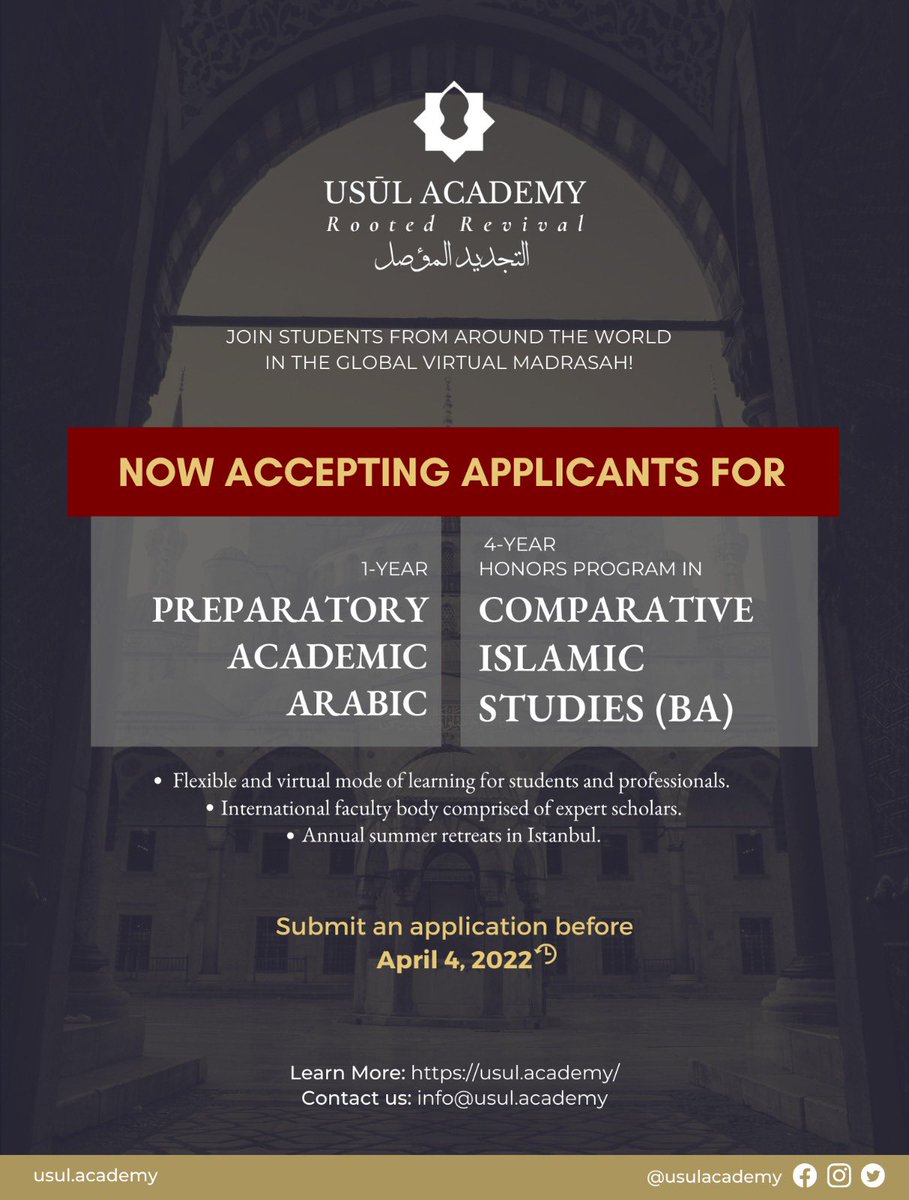 Are you interested in pursuing a degree in Comparative Islamic Studies, while continuing your own education or career? Apply now to our program! usul.academy/honors-program…