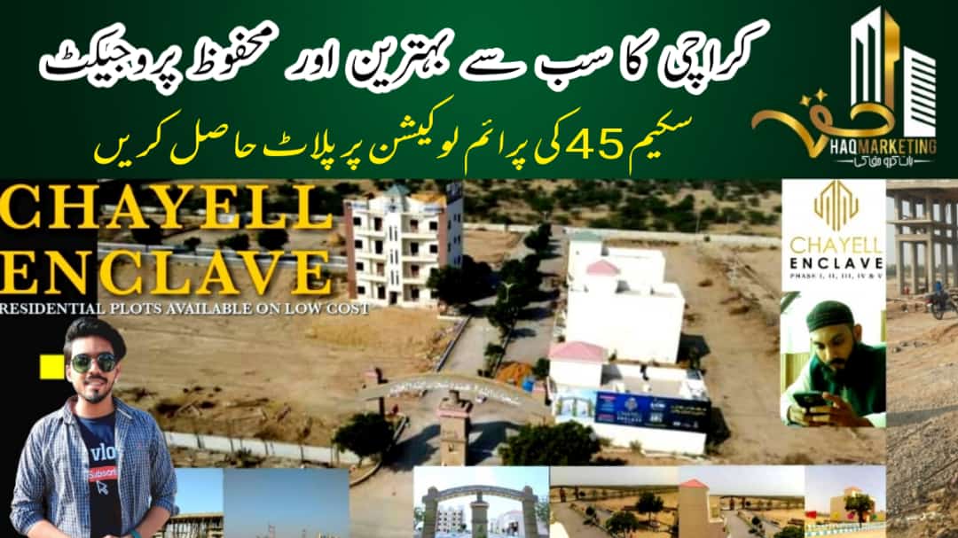 Muhamma29617332's tweet photo. CHAYELL ENCLAVE
- Low Cost Housing Project
- MDA &amp; SBCA Approved
- 3 Years Installments
- Bank Loan Approved
- 80% Development Work Complete

For More Details:
M. Umair Hussain
0311-2326556
- https://t.co/JTBlZeOiCK
 #chayellenclave #haqmarketing #chayell #umairmarketing #lowcost https://t.co/xe1MkD62el