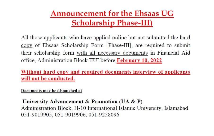 StudentsIiui's tweet photo. #IIUI https://t.co/tMsOlY5T58