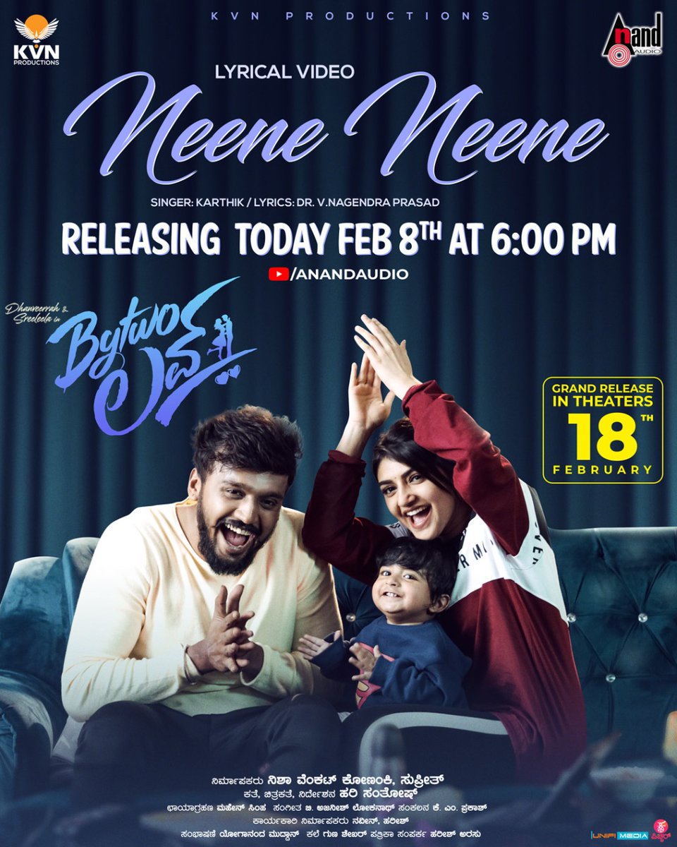 #NeeneNeene Lyrical Video song From #ByTwoLove Releassing today at 6PM on @aanandaaudio.

 #BytwoLove