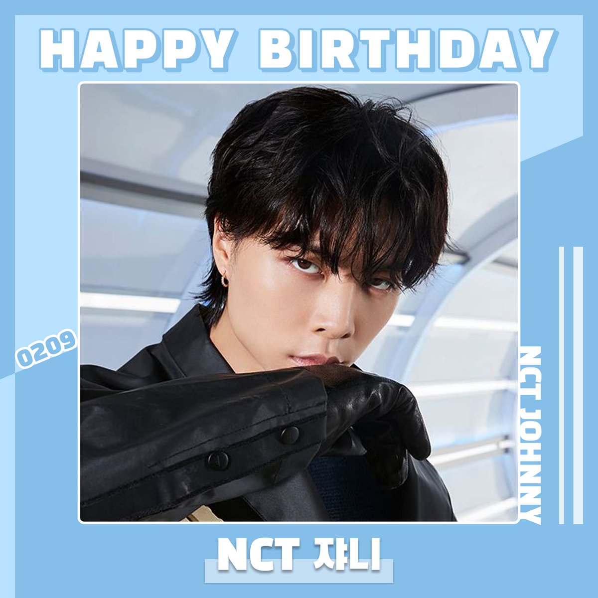 STARPLAY_World's tweet photo. 🎉2022.02.09
🎂Happy Birthday #JOHNNY🎂
 
#HAPPY_BIRTHDAY_JOHNNY
#HAPPY_JOHNNY_DAY
 
@NCTsmtown #NCT #SuhYeongho #JohnJunSuh #NCTzen #STARPLAY https://t.co/ZKHLRBp6UU