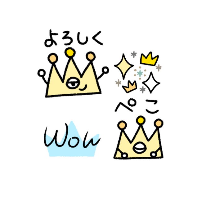 絵文字のtwitterイラスト検索結果