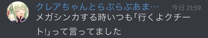ポケモンxyのtwitterイラスト検索結果 古い順