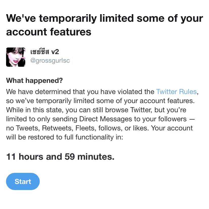 คือ🥲🥲🥲