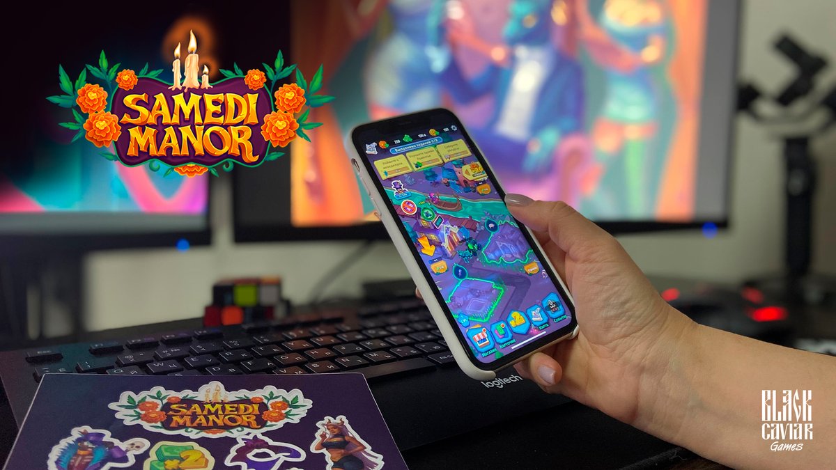Do you like everything new and cool? 

Come to Samedi Manor! An update with new managers and farms is coming! And don't forget about the events - join the Baron in his next adventure! 

 Download the game: blackcaviar.games/sm_download