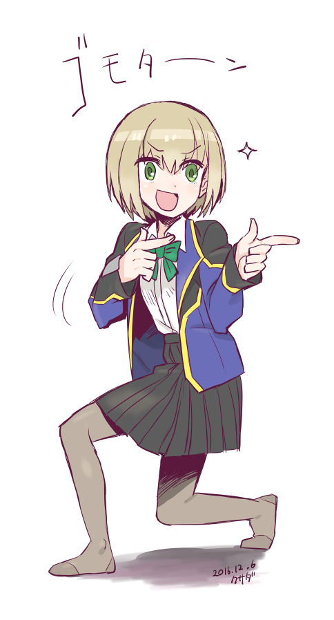 「(描いたの5年くらい前でそんなに経ったっけ…!?ってなってる) 」|クサダのイラスト