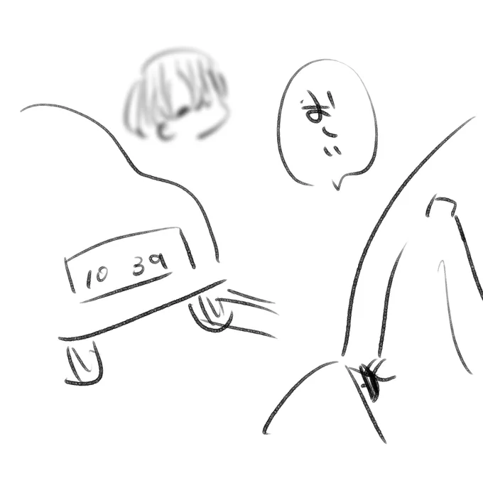1039事件

 #しらをの本屋さん 