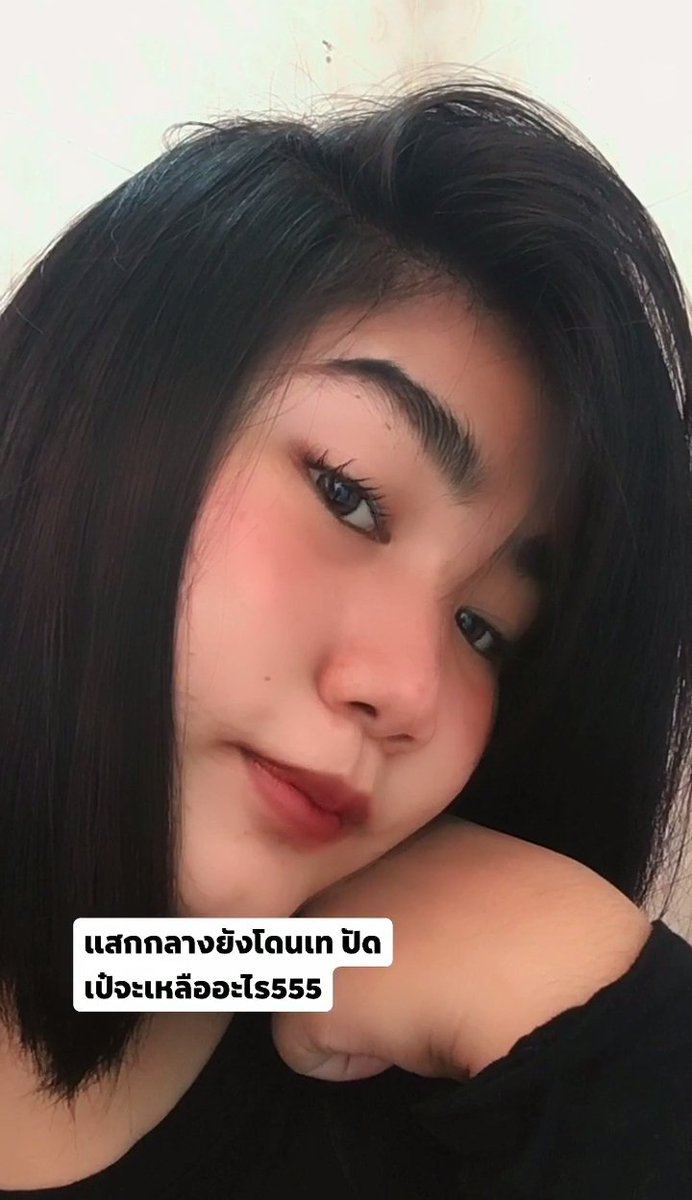 w_baem's tweet photo. พึ้งรู้ว่าโสดมันเหงาแบบนี้นี่เอง🥺🤍 https://t.co/juTjH3KKzo