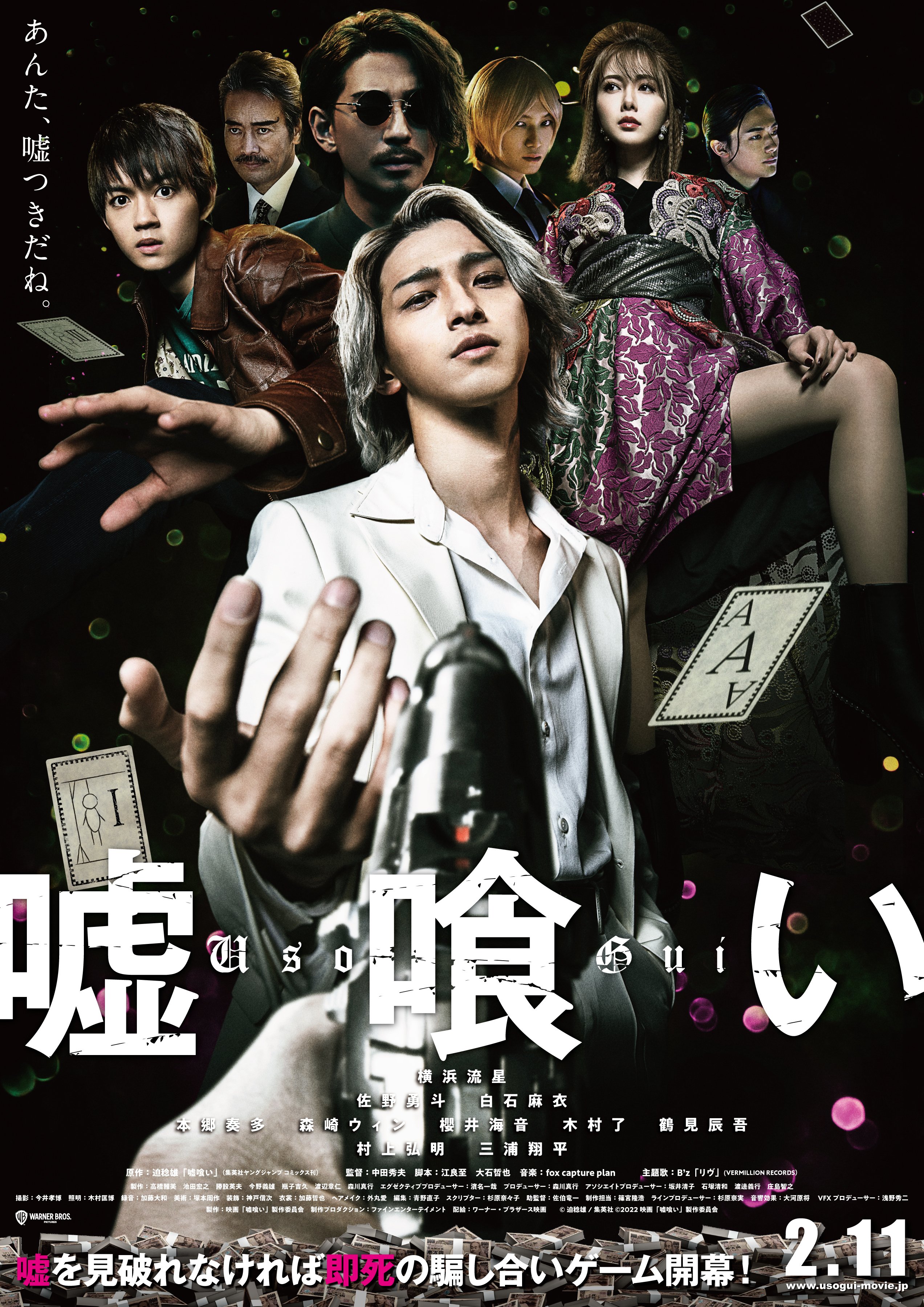 鹿児島ミッテ10 劇場公式 Mitte 10 Twitter