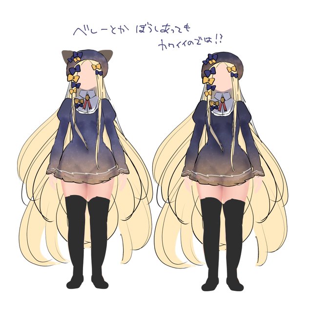 @NAMEKO_bomb 伝わるかはわかりませんがこんな感じの…透け部分にレースのテクスチャのせるとかですかね??あとは最初帽子かぶせてたりで耳隠して脱がし差分の方で耳が出すとかでもアビーちゃんの再臨みたいな感じでいいなと思いました!!(長文オタク) 